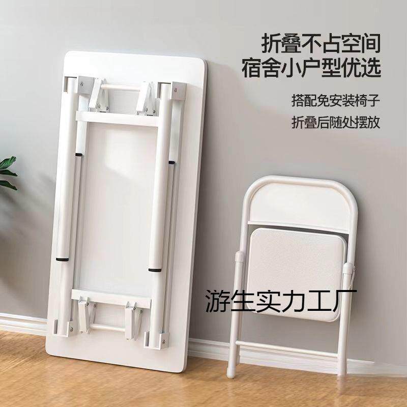免安装折叠桌电脑桌学习桌书桌出租屋宿舍家用小户型简易吃饭桌子