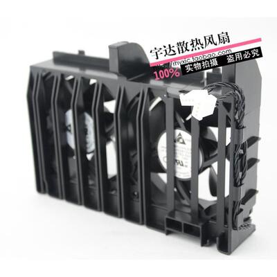 原装 服务器 Z800风扇 P/N:468763-001 QUR0912VH