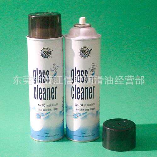 仕必威050玻璃液晶屏幕清洁剂Sprayway050曝光机泡沫型玻璃清洁剂