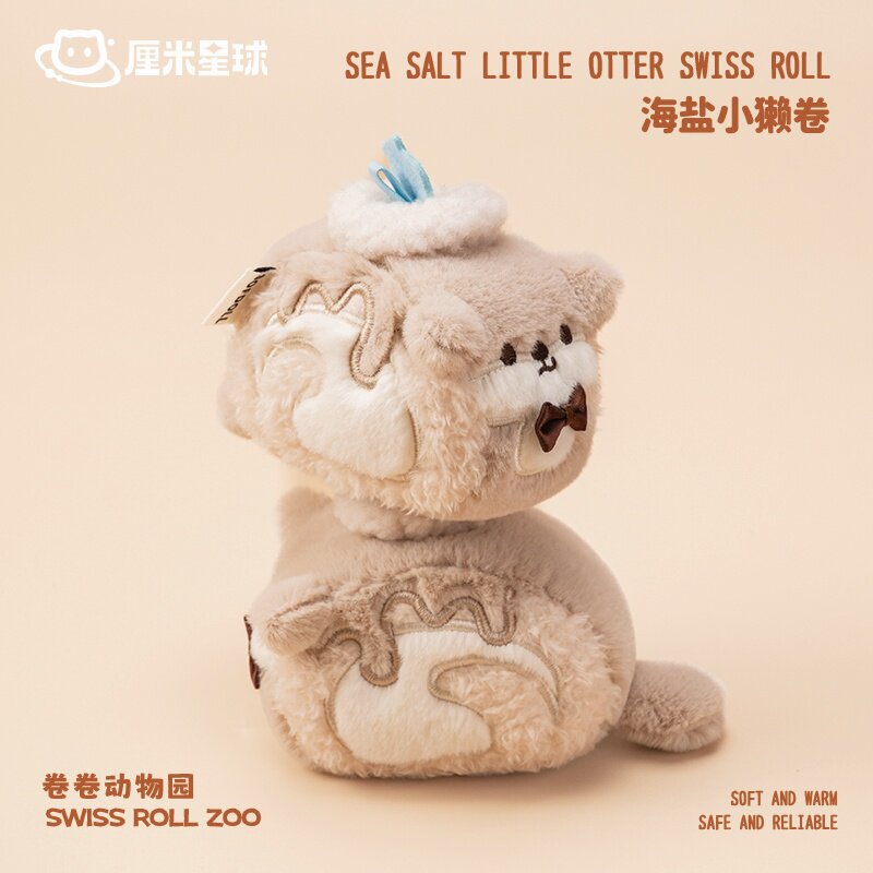 厘米星球可爱卷卷动物毛绒玩偶挂件公仔包包挂饰女生日礼物小狐狸