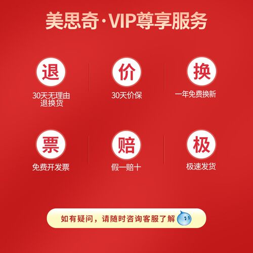 美思奇MT-025固定电话机复古座机家用壁挂式办公室小挂机2024新款