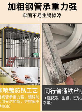 猫笼子超大自由空间家用室内猫咪别墅两层三层宠物猫窝猫舍猫屋