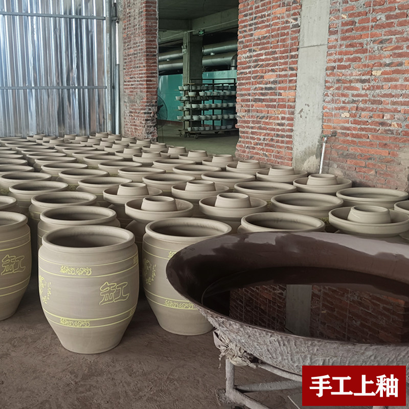 土陶水缸家用储水用腌菜缸咸酸菜小酱缸陶瓷东北发酵缸造景大瓦缸