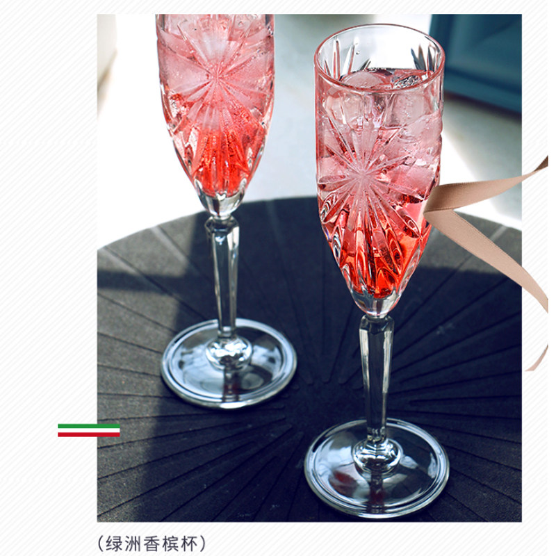 意大利原装进口水晶玻璃杯子香槟杯气泡酒杯创意高脚鸡尾酒杯