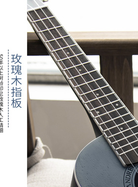 尤克里里l学者入门学生乌克丽丽女男寸21寸23生ukule初e
