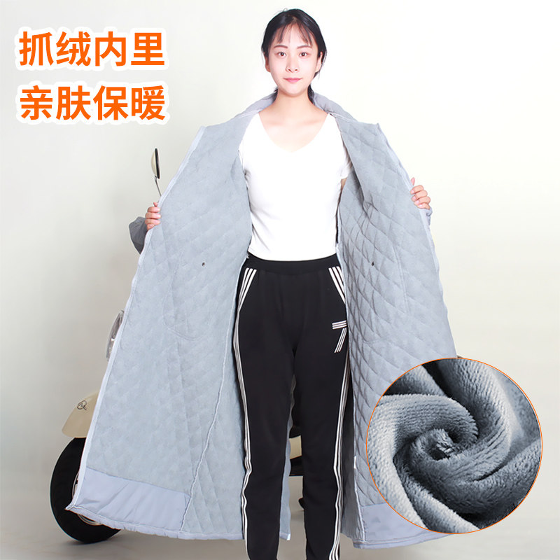 电动车挡风衣春秋防雨加绒薄棉衣男外套连体分腿女分体防风衣冬季