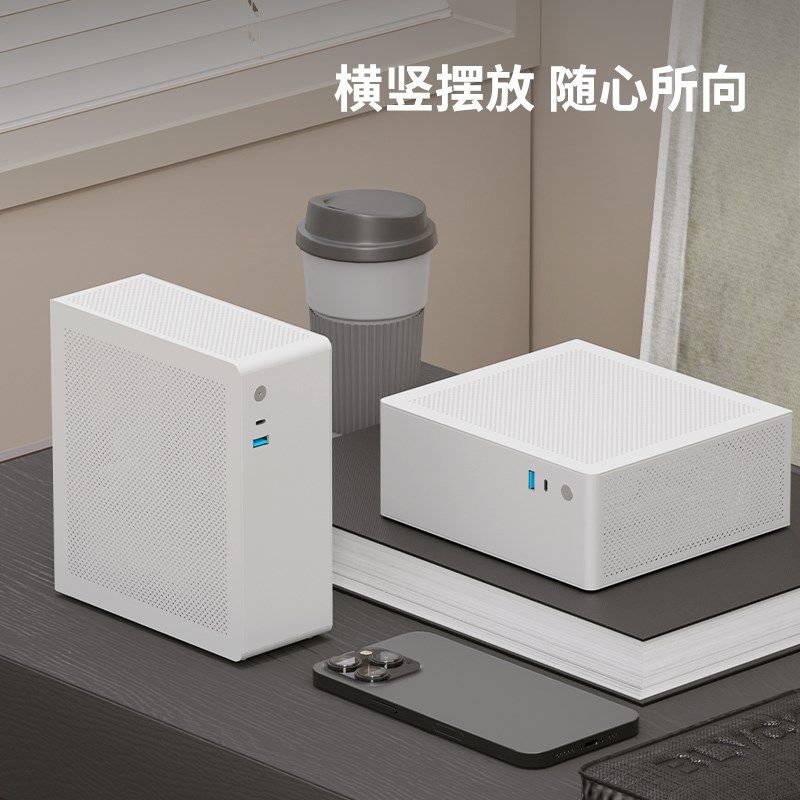 脑特尔G100 迷你ITX电京机i台式主机办公家用机箱小型桌面m箱ni