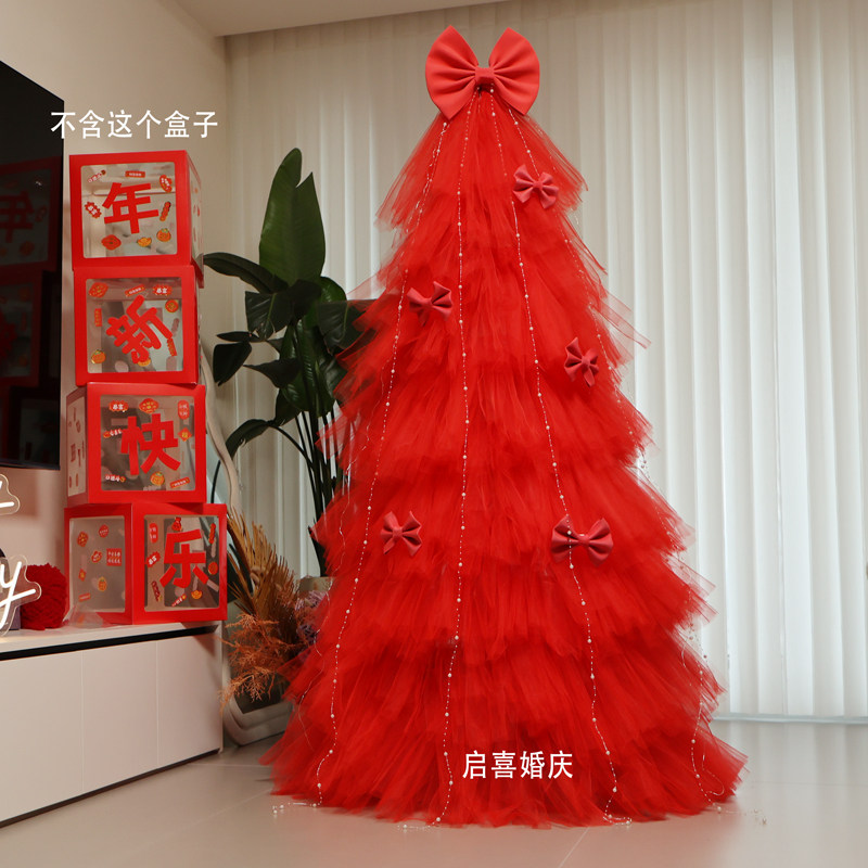 蓬蓬纱豆沙粉色耶诞树造型幼儿园手工DIY绿色耶诞树商场橱窗摆件