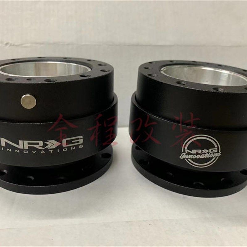 NRG汽车改装带安全锁按键快拆器 金属通用方向盘加装垫高快拆底座
