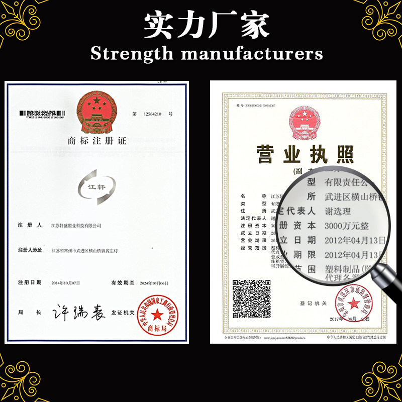 塑料托盘叉车卡板货物垫板防潮板仓库栈板垫网板仓格川字