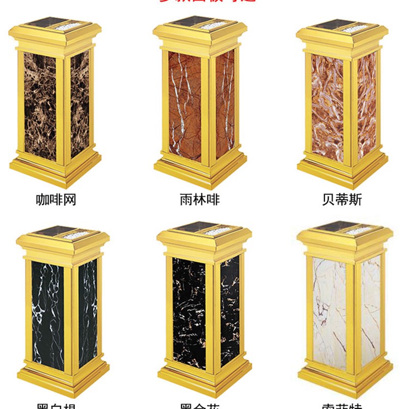 高档酒店垃圾桶带烟公缸商场银行灰共大堂电梯口不锈钢烟式立灰桶