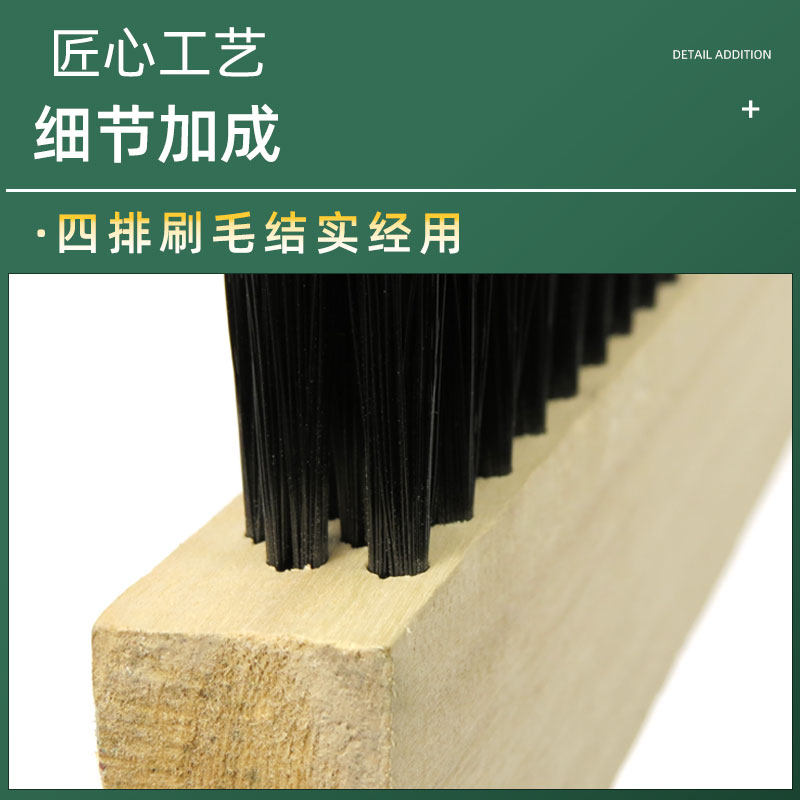 1米长4排黑色硬毛5公分毛高 排刷大木条刷子机械用塑料丝板刷加长