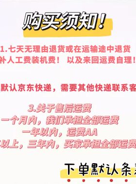 D写脑电Y配置咨询在线I配置升级台式机组装主机硬件配件