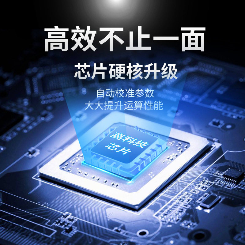电子公商用小型精准高0度台秤家用称重3精0kg快递电子称秤斤磅秤