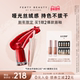Fenty 年货节 Beauty蕾哈娜气场全开唇墨持久液体口红持色