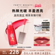 Fenty 年货节 Beauty蕾哈娜辣辣唇釉丰唇热辣唇蜜口红唇彩
