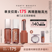 Fenty 自播专属 Beauty蕾哈娜固体唇釉唇膏流光浓彩唇釉套组