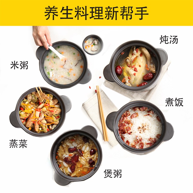 传统耐热耐高温养生汤煲陶瓷土砂锅煲汤锅炖锅沙锅明火石锅