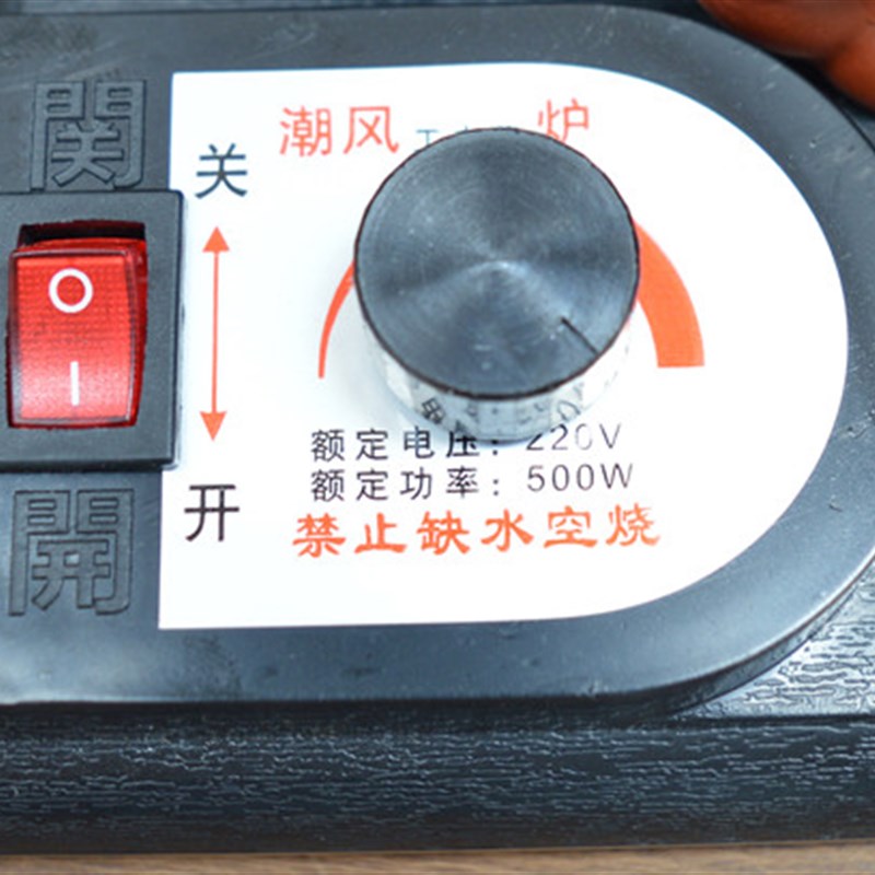 陶瓷仿古电热提梁壶泡烧水煮普洱茶具煮茶器紫砂茶炉功夫茶壶保温
