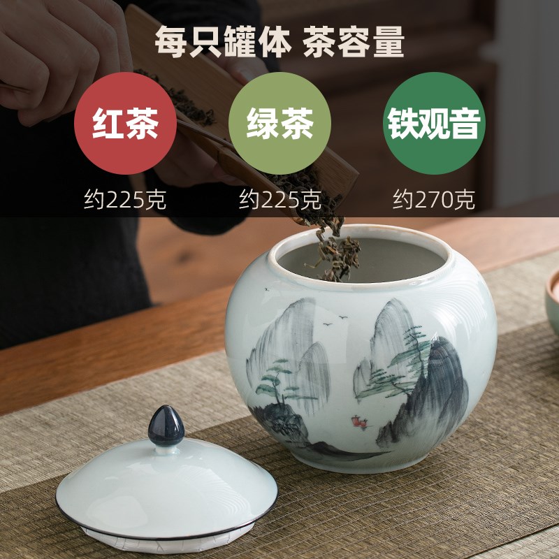 中式茶叶罐包装盒空礼盒装空盒子礼品盒通用订制红茶白茶龙井绿茶