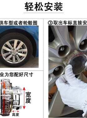 感应汽车轮毂彩灯轮胎气嘴灯车标氛围灯磁悬浮车轮灯具免接线安装