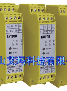LNT电CH安全继E器SR4p3A1B24/24S/SR4P2APB224/24P/24N/SR214A24