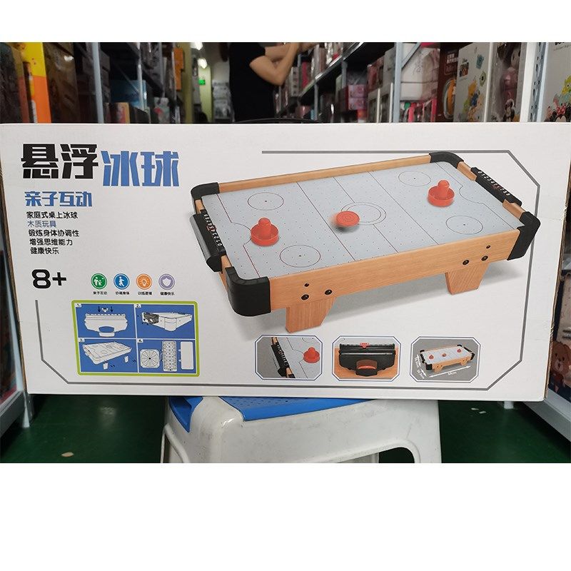 儿童台小孩子玩男孩台球桌家用迷你桌球台6具桌面球型桌球8岁