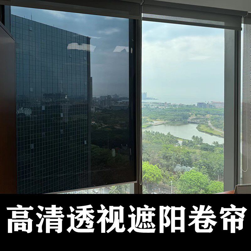 伸缩式自动上升西晒遮阳帘窗晒隔热船用阳台窗户免打孔落地卷防帘