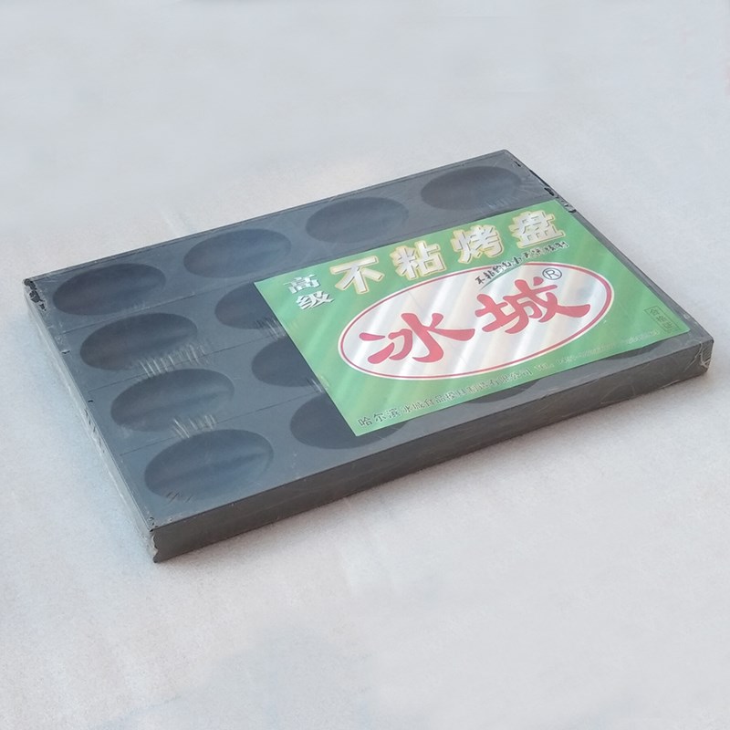 脆皮牛奶鸡商糕不粘烤盘16连21连36连橄榄形不沾焙烘模具蛋用