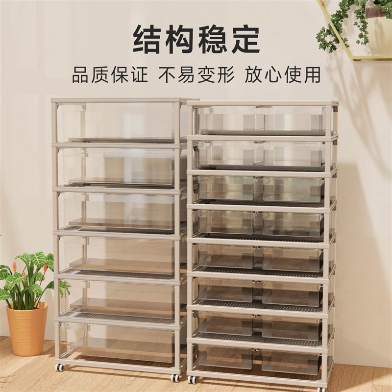 NRQ铝合金爬宠架物柜玩具蛇守宫宠爬柜爬箱蛛殖架角蛙蜘养饲养盒