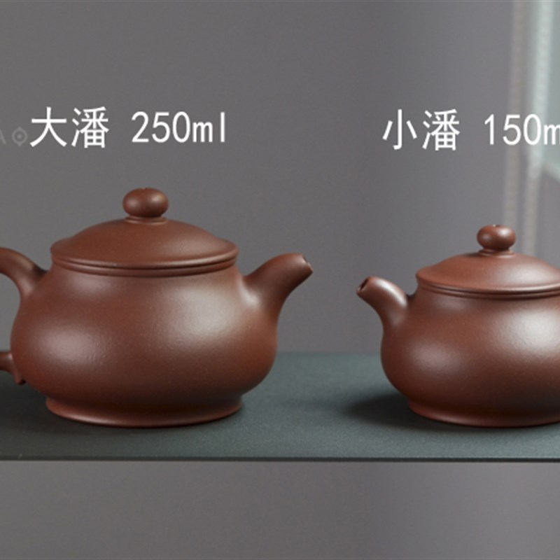 玩壶佬紫砂壶自制潘壶老紫泥实用器宜兴丁蜀原矿手工