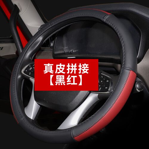货车方向盘套一汽青岛解放j6p jh6天v430悍vh天V龙VH通用四季把套