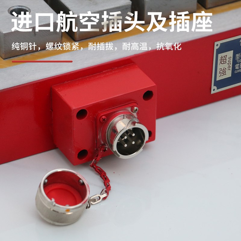 强力电强盘吸磁 加工中心电控永磁吸盘数控铣床cnc电脑锣永力磁盘
