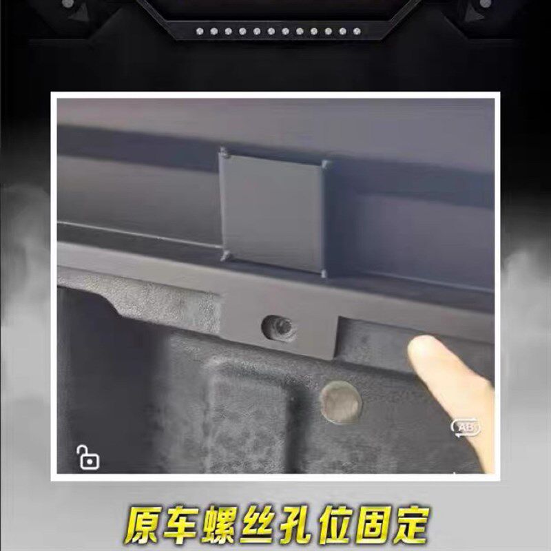 炮后箱盖金刚炮三开门锰钢高盖风骏5/6/7皮卡后备箱改装后盖