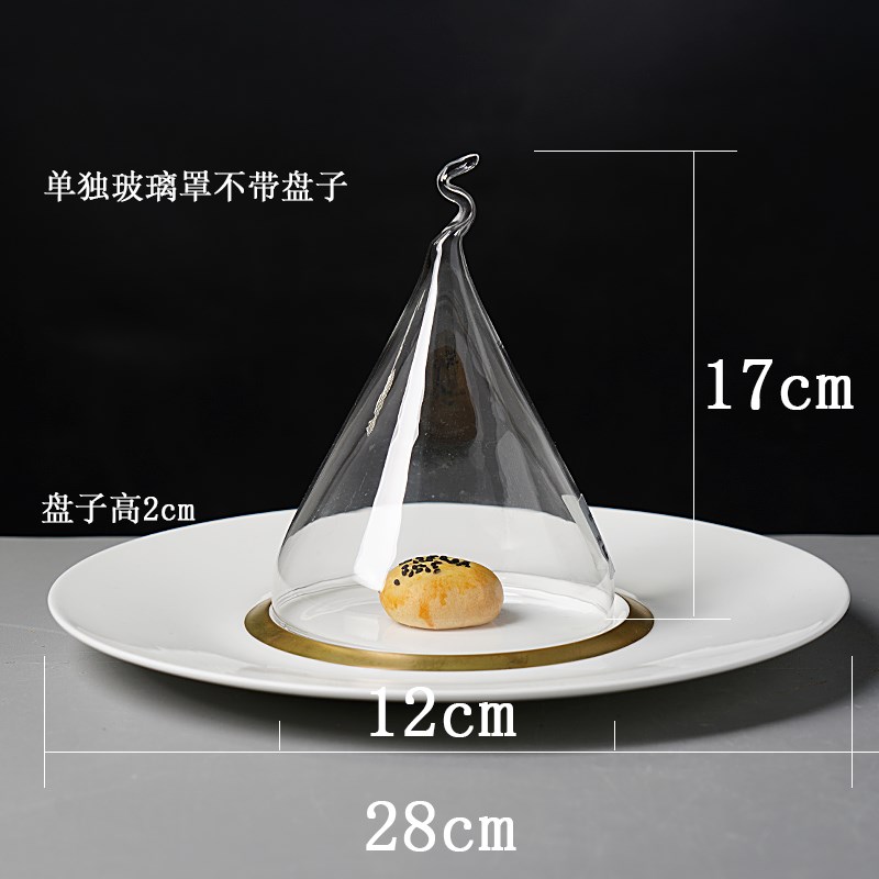 高档西餐厅创意位上金边甜品盘子法式分子料理点心盘摆盘西餐盘碟