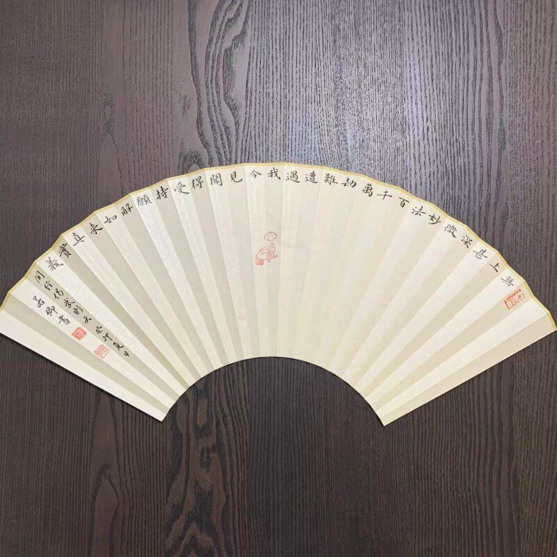 折扇一支荷花花工手写书法绘画彩绘莲人订制定做夏季礼品扇