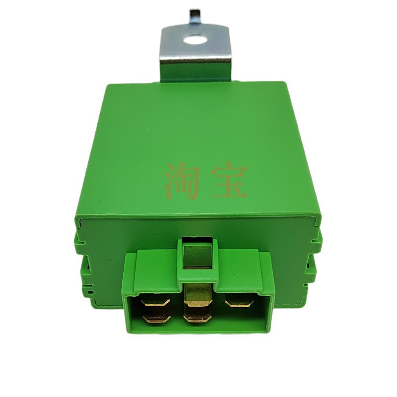 庆铃700P器NP  VC46 闪光继电  双闪继电器R原厂配件