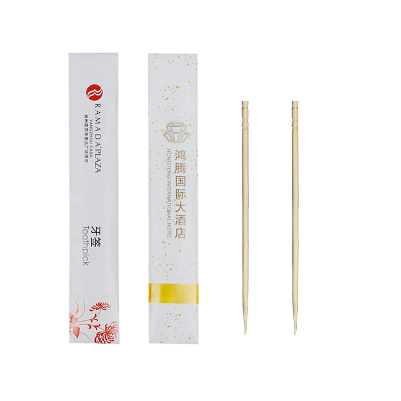 酒店餐厅厂档铜版纸牙签定制一次性广告印定牙签独立包装刷做高家