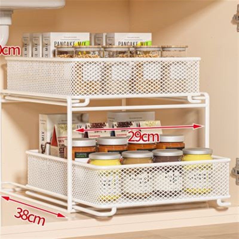 多层可伸缩拉篮厨房下水槽置物架B抽拉式滑轨抽屉橱柜内碗碟收纳u