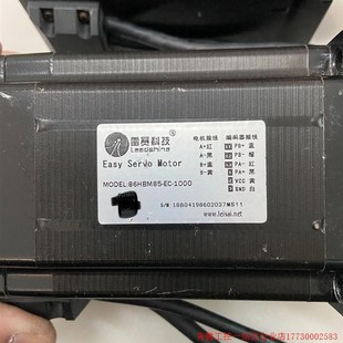 拍前询价 步进伺服马达混合伺服马达雷赛科技混合伺服马 议价