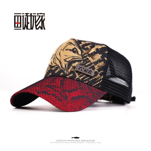 鱼徒玩家路亚帽子男士钓鱼帽防晒透气路亚鸭舌帽