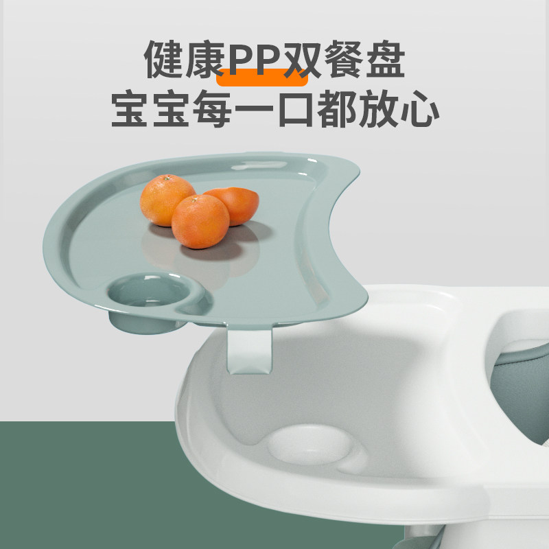宝宝餐椅吃饭可折叠便携式家用婴儿椅子多功能餐桌椅座椅儿童饭桌