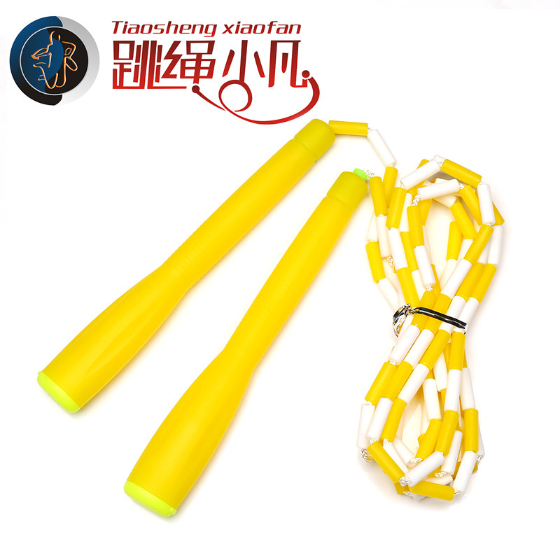 跳绳小凡竹节绳专业初学儿童训练中小学生花样男女成人减肥健身绳