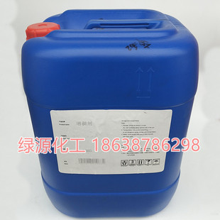 泡性涂料助剂乳胶9成膜助剂消水增稠剂多能能AMP-漆5助剂流平分散