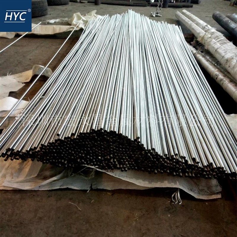 1J117(Cr17NiTi)耐蚀软磁合金棒 圆棒 光圆 防锈软磁合金棒,金属材料及制品,圆钢,淘宝优惠券,粉丝福利购,淘宝优惠卷