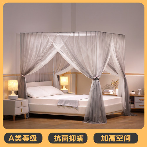 双层纱蚊帐家用2022新款加粗加厚支架落地式宫廷公主风加密三开门