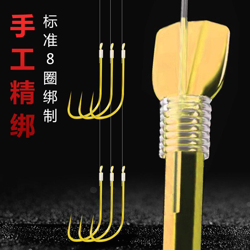 金袖鱼钩绑好子线双钩成品套装无刺钓鱼袖钩全套鲫鱼防缠绕钩线组
