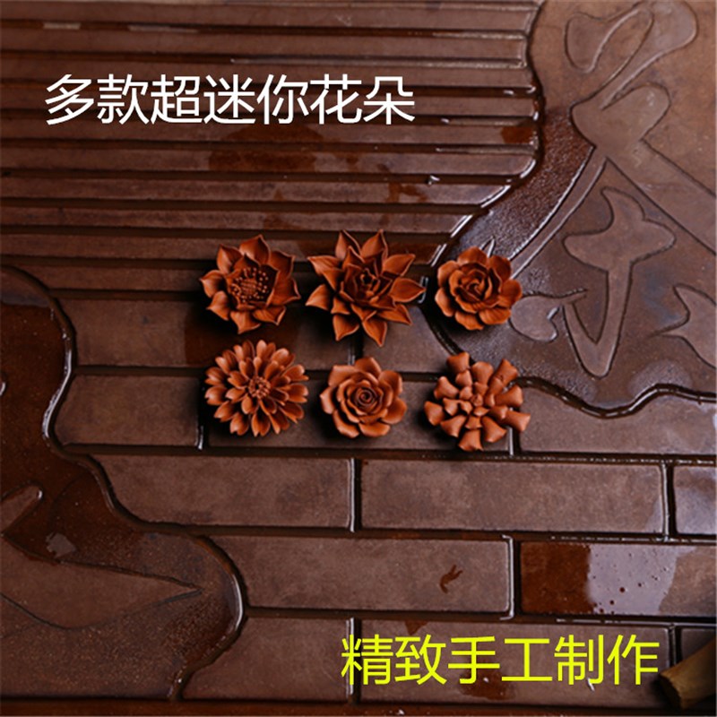 紫砂创意茶盘摆件 迷你茶宠茶玩精品可养小花朵枯莲花睡莲DIY造景
