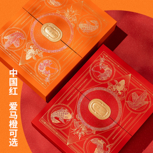 新款福禄寿喜升降盒包装盒双拼三拼四宝滋补品干货礼品盒空盒定制