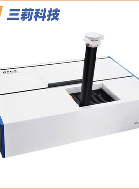 WSL-2A比较测色仪 油脂 油漆 塑料 果酱粮食颜色测量罗维朋比色计